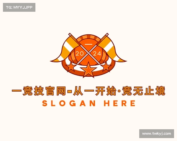 解读一竞技官网-从一开始·竞无止境